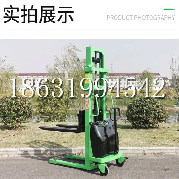 威海市电动叉车堆高车液压铲车电瓶1吨2吨站驾步行式小型全自动叉车
